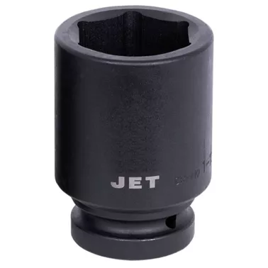 1″DR 2-5/8″ DEEP SKT