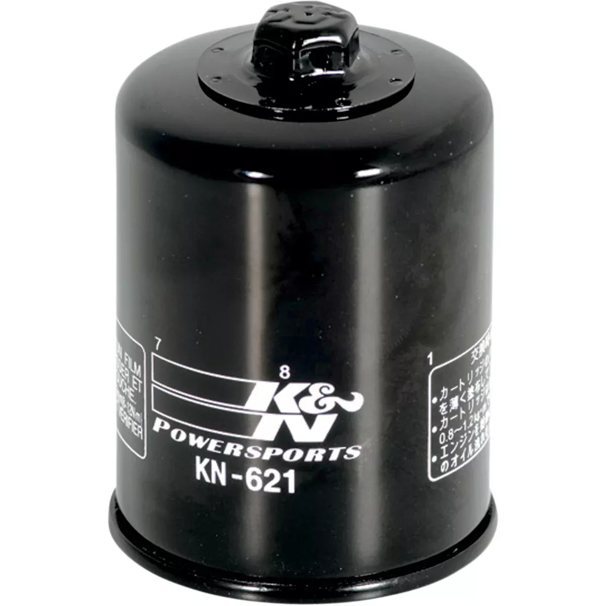 K & N 0712-0147 KN-621 Performance Oil Filter arctic cat